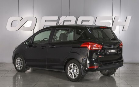 Ford B-MAX, 2013 год, 840 000 рублей, 2 фотография