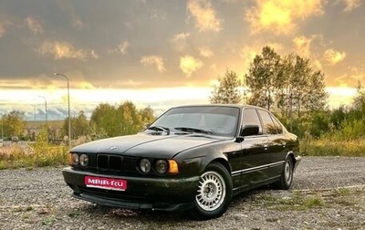 BMW 5 серия, 1992 год, 320 000 рублей, 1 фотография