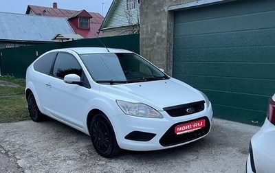 Ford Focus II рестайлинг, 2011 год, 470 000 рублей, 1 фотография