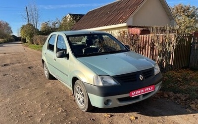 Renault Logan I, 2006 год, 410 000 рублей, 1 фотография