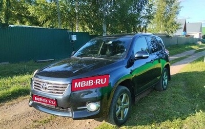 Toyota RAV4, 2012 год, 1 400 000 рублей, 1 фотография