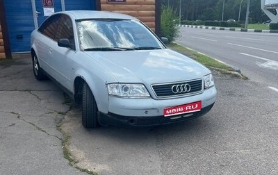 Audi A6, 1997 год, 330 000 рублей, 1 фотография