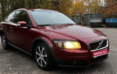 Volvo C30 I рестайлинг, 2007 год, 880 000 рублей, 1 фотография