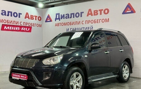 Vortex Tingo I, 2013 год, 330 300 рублей, 1 фотография