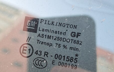 Opel Astra J, 2013 год, 519 000 рублей, 6 фотография