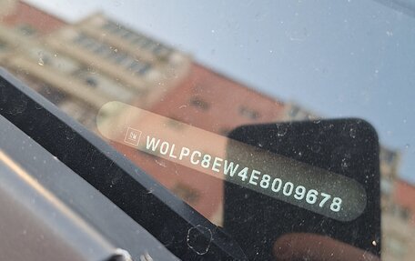 Opel Astra J, 2013 год, 519 000 рублей, 7 фотография