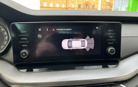 Skoda Octavia IV, 2021 год, 2 249 000 рублей, 20 фотография