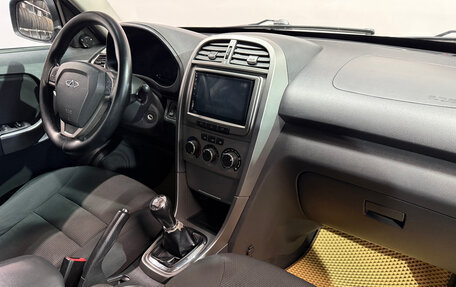 Vortex Tingo I, 2013 год, 330 300 рублей, 8 фотография