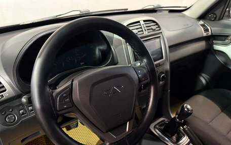 Vortex Tingo I, 2013 год, 330 300 рублей, 5 фотография