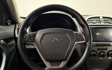 Vortex Tingo I, 2013 год, 330 300 рублей, 7 фотография