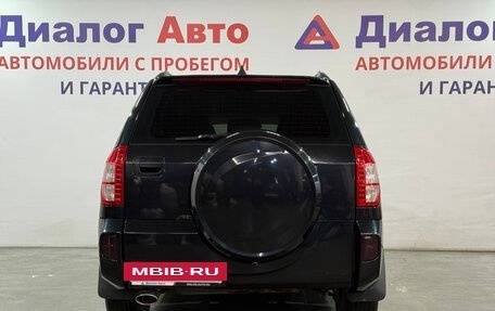 Vortex Tingo I, 2013 год, 330 300 рублей, 4 фотография