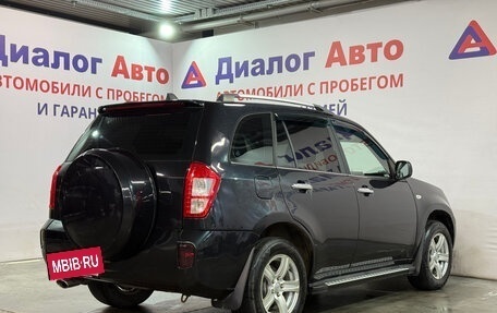 Vortex Tingo I, 2013 год, 330 300 рублей, 3 фотография