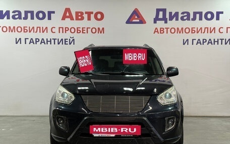 Vortex Tingo I, 2013 год, 330 300 рублей, 2 фотография