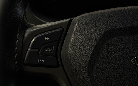 Vortex Tingo I, 2013 год, 330 300 рублей, 9 фотография