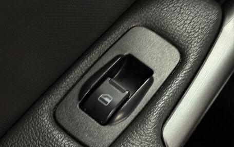 Vortex Tingo I, 2013 год, 330 300 рублей, 17 фотография