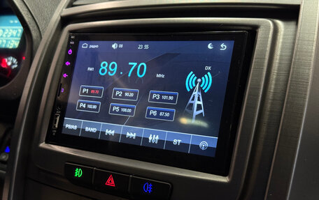 Vortex Tingo I, 2013 год, 330 300 рублей, 15 фотография