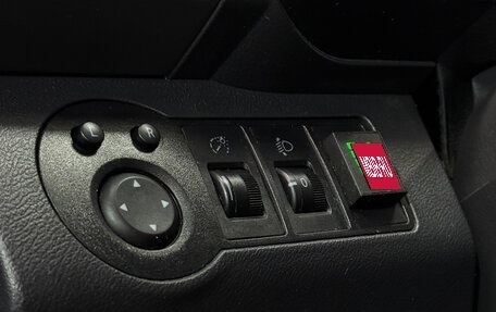 Vortex Tingo I, 2013 год, 330 300 рублей, 11 фотография