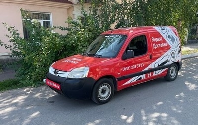 Peugeot Partner II рестайлинг 2, 2008 год, 450 000 рублей, 1 фотография