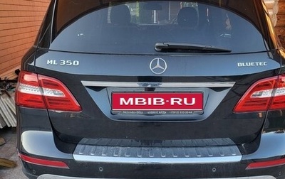 Mercedes-Benz M-Класс, 2015 год, 5 800 000 рублей, 1 фотография