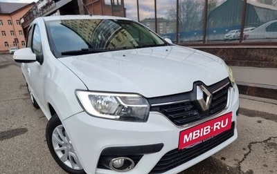 Renault Logan II, 2020 год, 700 000 рублей, 1 фотография