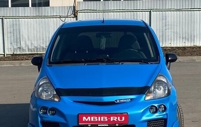 Honda Jazz I рестайлинг, 2005 год, 700 000 рублей, 1 фотография