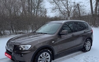 BMW X3, 2012 год, 2 300 000 рублей, 1 фотография