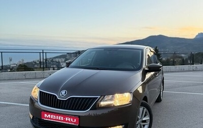 Skoda Rapid I, 2017 год, 1 180 000 рублей, 1 фотография