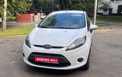 Ford Fiesta, 2010 год, 740 000 рублей, 1 фотография