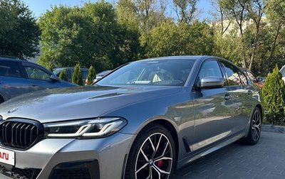 BMW 5 серия, 2020 год, 4 300 000 рублей, 1 фотография