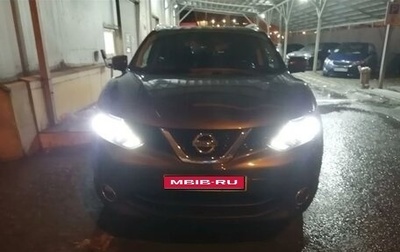 Nissan Qashqai, 2015 год, 1 280 000 рублей, 1 фотография