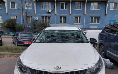 KIA Optima IV, 2018 год, 1 300 000 рублей, 1 фотография