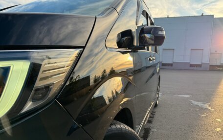 Honda Stepwgn IV, 2019 год, 2 549 000 рублей, 2 фотография