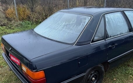 Audi 100, 1983 год, 165 000 рублей, 3 фотография