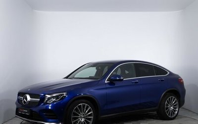 Mercedes-Benz GLC Coupe, 2018 год, 3 540 000 рублей, 1 фотография