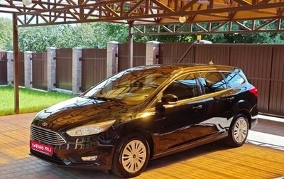 Ford Focus III, 2018 год, 1 200 000 рублей, 1 фотография