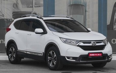 Honda CR-V IV, 2019 год, 2 919 000 рублей, 1 фотография