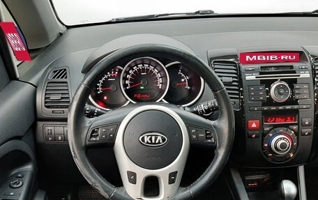 KIA Venga I, 2012 год, 790 000 рублей, 14 фотография