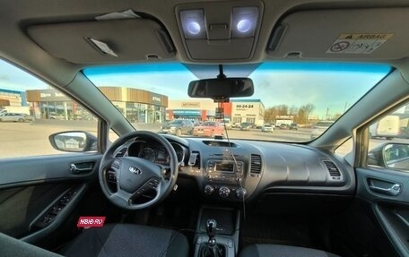 KIA Cerato III, 2014 год, 990 000 рублей, 7 фотография