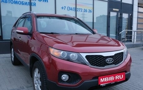 KIA Sorento II рестайлинг, 2012 год, 1 539 000 рублей, 7 фотография
