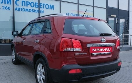 KIA Sorento II рестайлинг, 2012 год, 1 539 000 рублей, 3 фотография