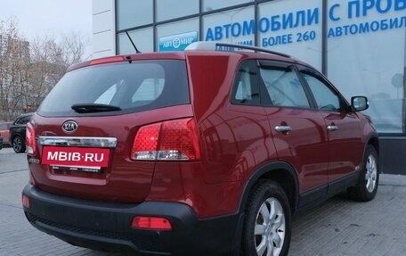 KIA Sorento II рестайлинг, 2012 год, 1 539 000 рублей, 5 фотография