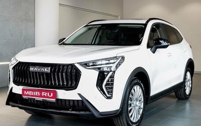 Haval Jolion, 2025 год, 2 749 000 рублей, 1 фотография