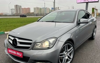 Mercedes-Benz C-Класс, 2012 год, 1 400 000 рублей, 1 фотография