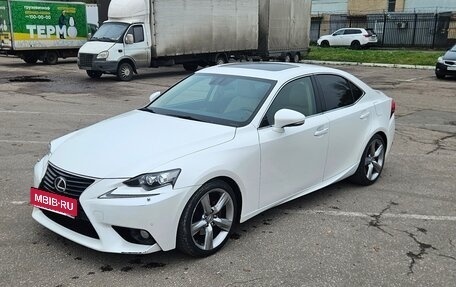 Lexus IS III, 2013 год, 2 400 000 рублей, 1 фотография