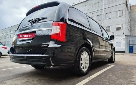 Chrysler Voyager IV, 2015 год, 2 400 000 рублей, 4 фотография