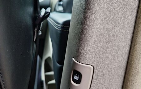 Chrysler Voyager IV, 2015 год, 2 400 000 рублей, 13 фотография