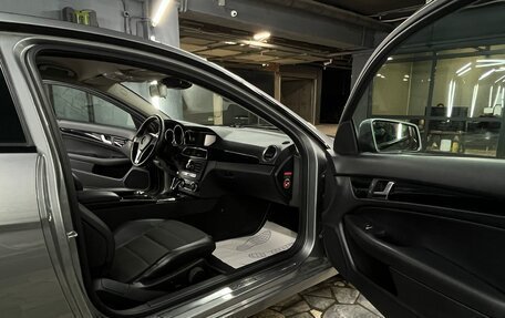 Mercedes-Benz C-Класс, 2012 год, 1 400 000 рублей, 10 фотография