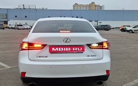 Lexus IS III, 2013 год, 2 400 000 рублей, 14 фотография