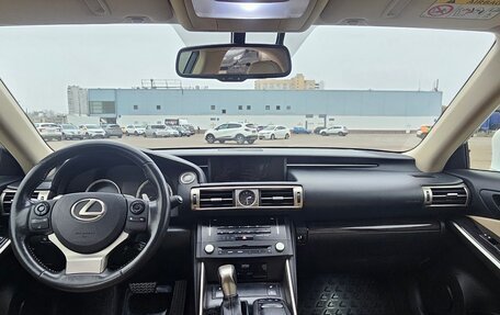 Lexus IS III, 2013 год, 2 400 000 рублей, 21 фотография