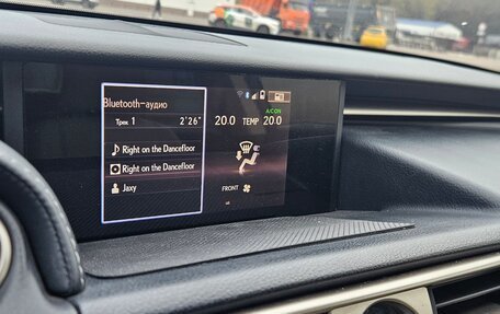 Lexus IS III, 2013 год, 2 400 000 рублей, 34 фотография